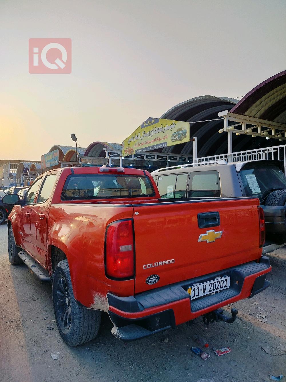 شيفروليه كولورادو